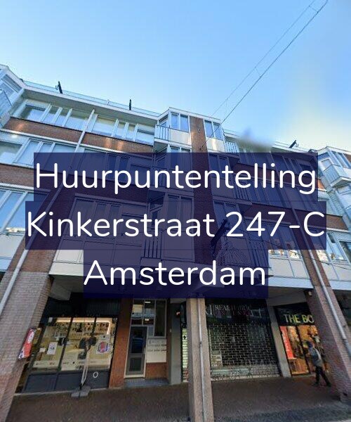 Foto gevel Huurpuntentelling voor Kinkerstraat 247-C, Amsterdam