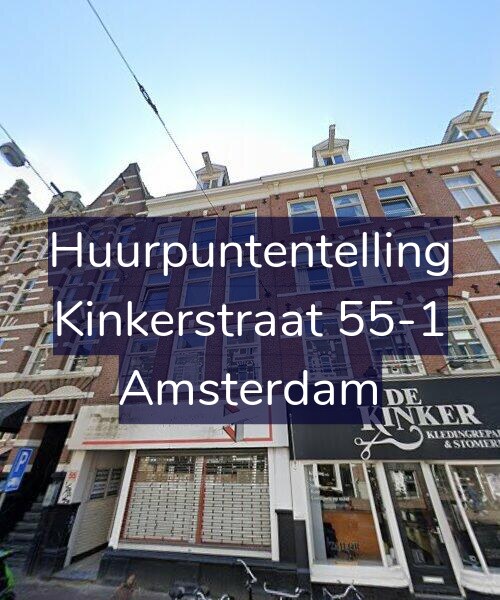 Foto gevel Huurpuntentelling voor Kinkerstraat 55-1, Amsterdam