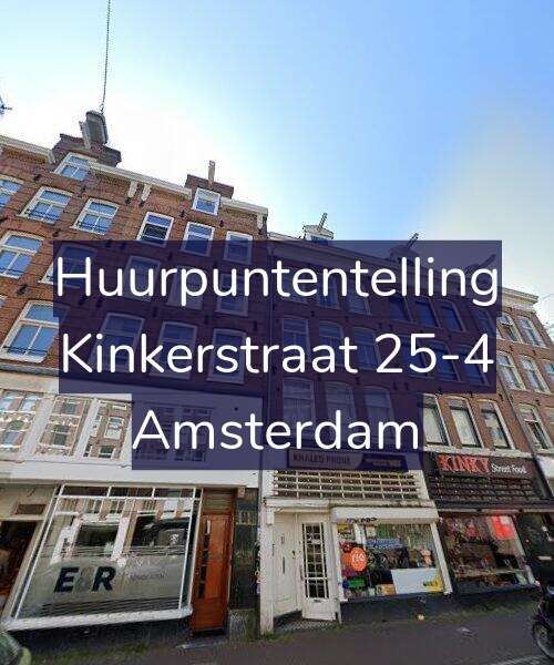 Foto gevel Huurpuntentelling voor Kinkerstraat 25-4, Amsterdam