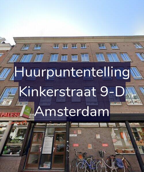 Foto gevel Huurpuntentelling voor Kinkerstraat 9-D, Amsterdam