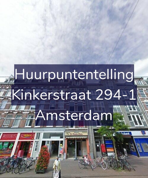 Foto gevel Huurpuntentelling voor Kinkerstraat 294-1, Amsterdam