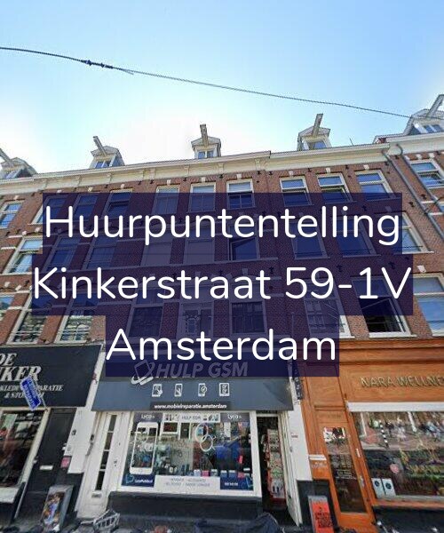 Foto gevel Huurpuntentelling voor Kinkerstraat 59-1V, Amsterdam