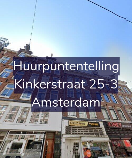 Foto gevel Huurpuntentelling voor Kinkerstraat 25-3, Amsterdam
