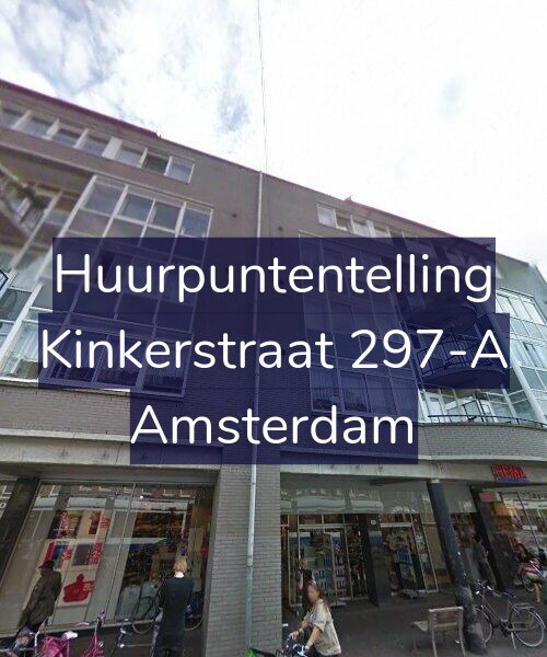 Foto gevel Huurpuntentelling voor Kinkerstraat 297-A, Amsterdam