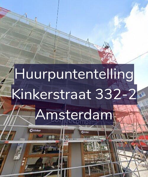 Foto gevel Huurpuntentelling voor Kinkerstraat 332-2, Amsterdam