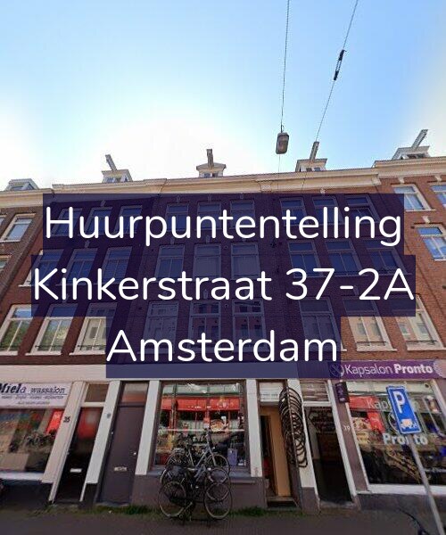 Foto gevel Huurpuntentelling voor Kinkerstraat 37-2A, Amsterdam