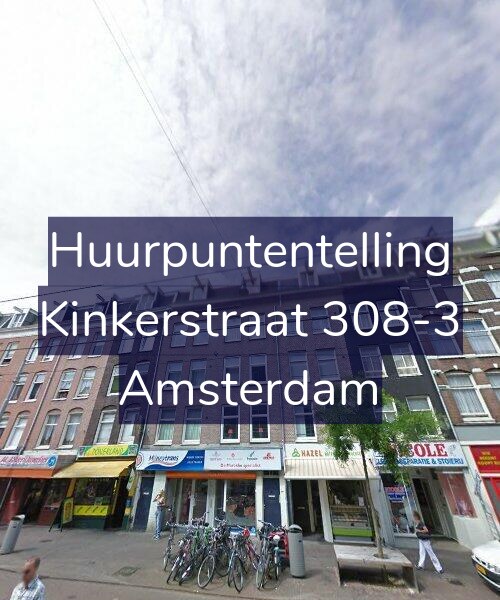 Foto gevel Huurpuntentelling voor Kinkerstraat 308-3, Amsterdam