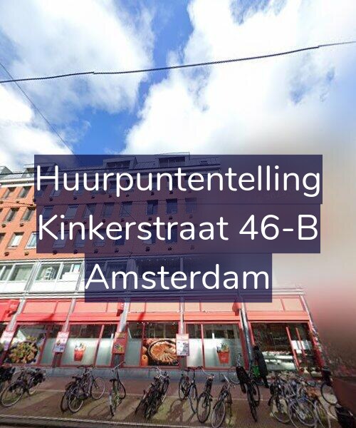 Foto gevel Huurpuntentelling voor Kinkerstraat 46-B, Amsterdam