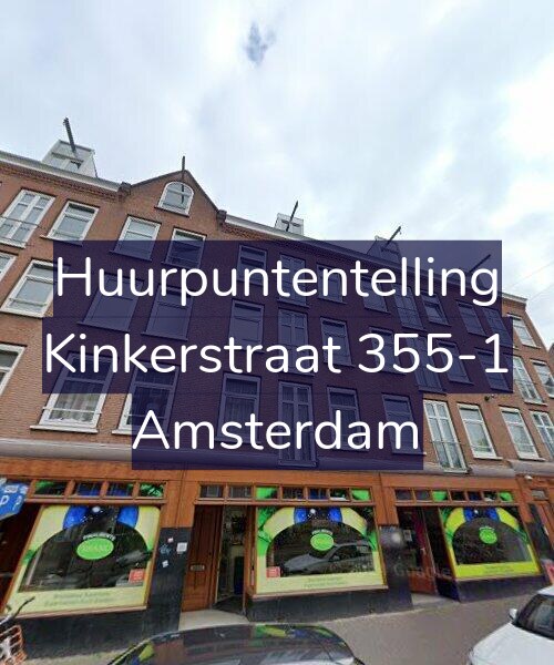 Foto gevel Huurpuntentelling voor Kinkerstraat 355-1, Amsterdam