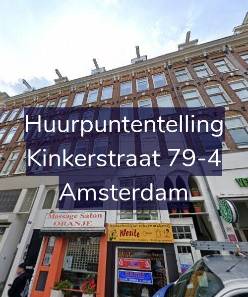 Foto gevel Huurpuntentelling voor Kinkerstraat 79-4, Amsterdam