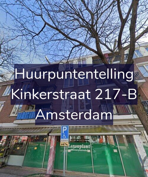 Foto gevel Huurpuntentelling voor Kinkerstraat 217-B, Amsterdam