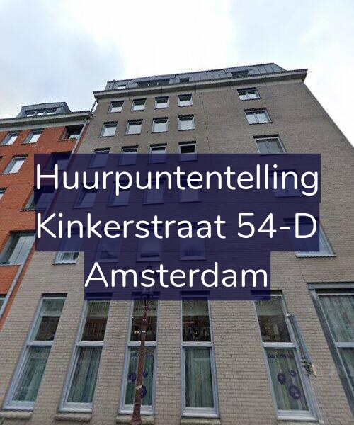 Foto gevel Huurpuntentelling voor Kinkerstraat 54-D, Amsterdam