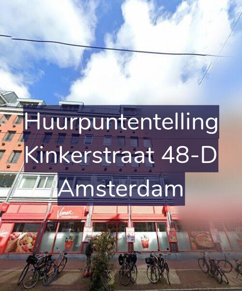 Foto gevel Huurpuntentelling voor Kinkerstraat 48-D, Amsterdam