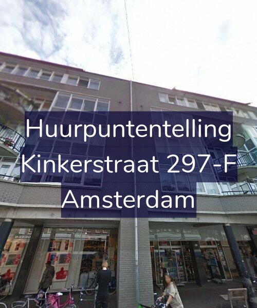 Foto gevel Huurpuntentelling voor Kinkerstraat 297-F, Amsterdam