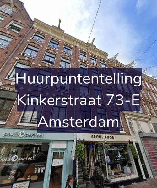 Foto gevel Huurpuntentelling voor Kinkerstraat 73-E, Amsterdam