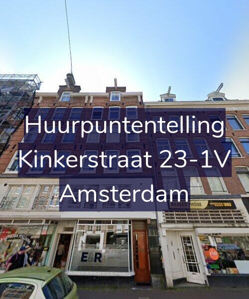 Foto gevel Huurpuntentelling voor Kinkerstraat 23-1V, Amsterdam