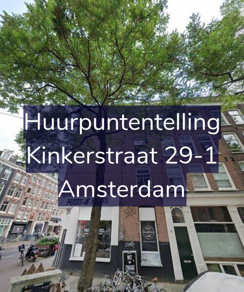 Foto gevel Huurpuntentelling voor Kinkerstraat 29-1, Amsterdam