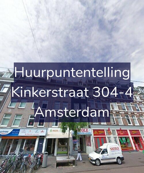 Foto gevel Huurpuntentelling voor Kinkerstraat 304-4, Amsterdam