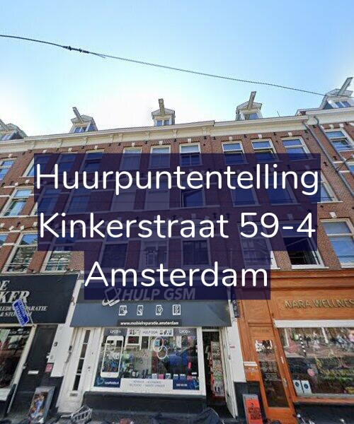 Foto gevel Huurpuntentelling voor Kinkerstraat 59-4, Amsterdam