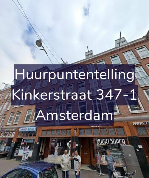 Foto gevel Huurpuntentelling voor Kinkerstraat 347-1, Amsterdam