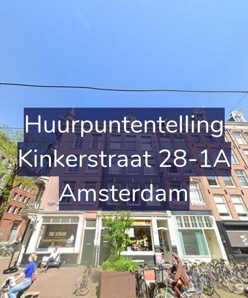 Foto gevel Huurpuntentelling voor Kinkerstraat 28-1A, Amsterdam