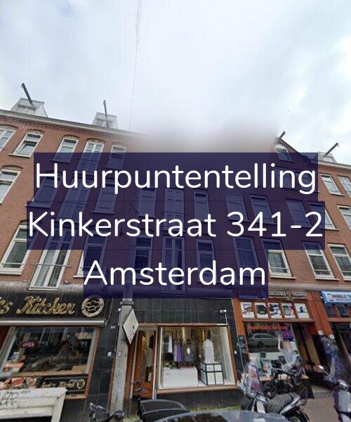 Foto gevel Huurpuntentelling voor Kinkerstraat 341-2, Amsterdam