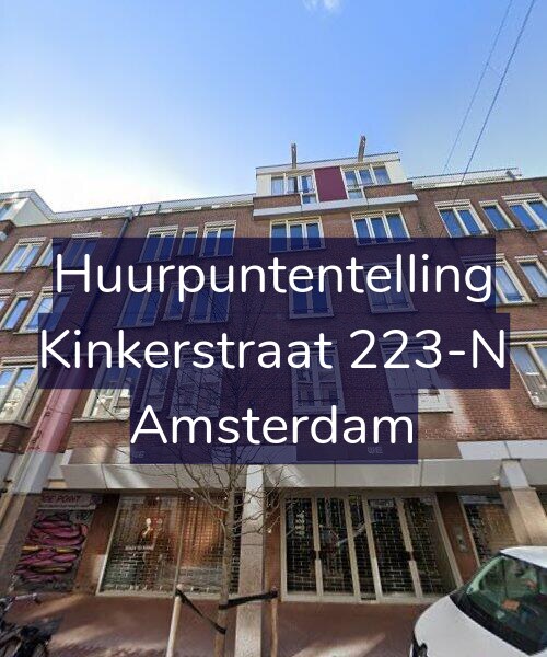 Foto gevel Huurpuntentelling voor Kinkerstraat 223-N, Amsterdam
