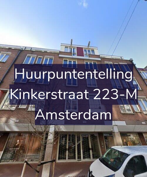 Foto gevel Huurpuntentelling voor Kinkerstraat 223-M, Amsterdam