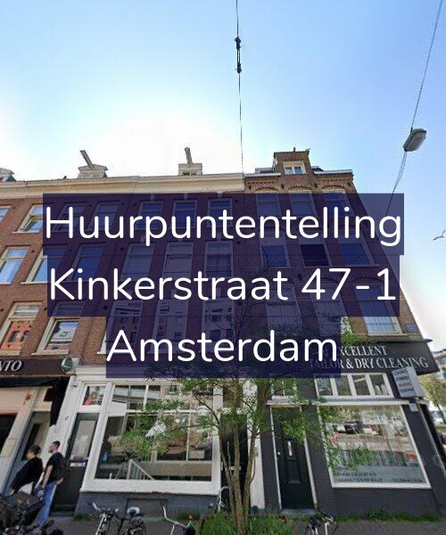 Foto gevel Huurpuntentelling voor Kinkerstraat 47-1, Amsterdam