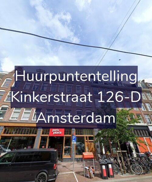Foto gevel Huurpuntentelling voor Kinkerstraat 126-D, Amsterdam