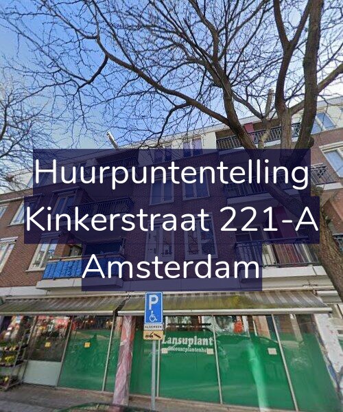 Foto gevel Huurpuntentelling voor Kinkerstraat 221-A, Amsterdam
