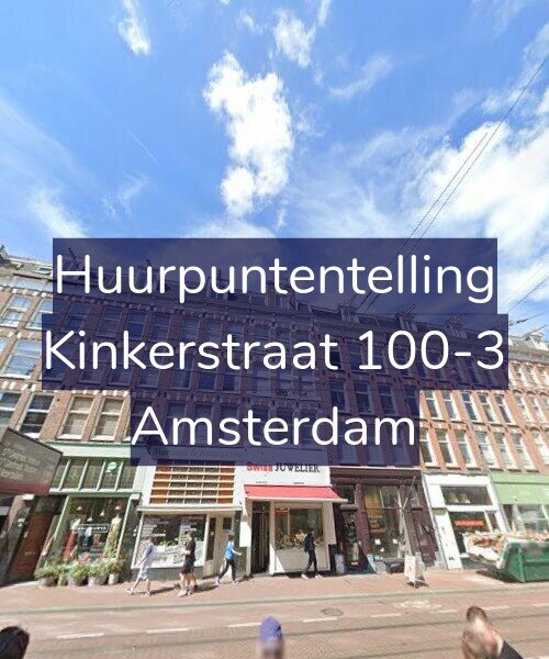 Foto gevel Huurpuntentelling voor Kinkerstraat 100-3, Amsterdam