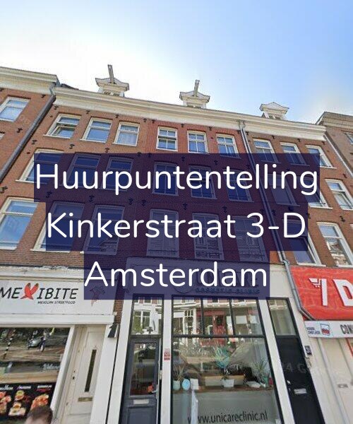 Foto gevel Huurpuntentelling voor Kinkerstraat 3-D, Amsterdam