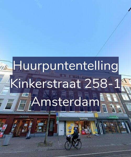 Foto gevel Huurpuntentelling voor Kinkerstraat 258-1, Amsterdam