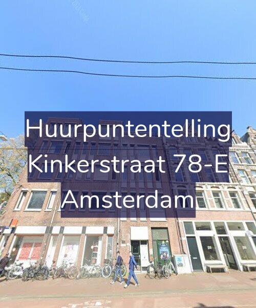 Foto gevel Huurpuntentelling voor Kinkerstraat 78-E, Amsterdam