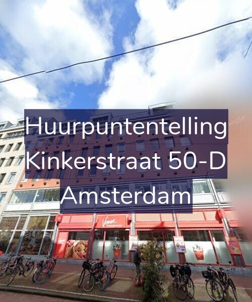 Foto gevel Huurpuntentelling voor Kinkerstraat 50-D, Amsterdam