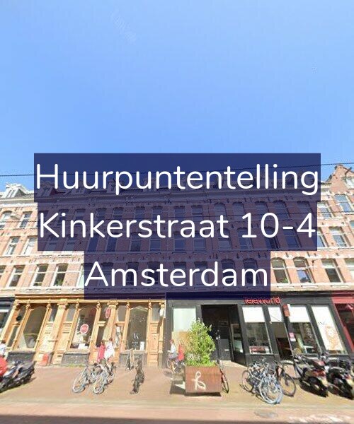 Foto gevel Huurpuntentelling voor Kinkerstraat 10-4, Amsterdam