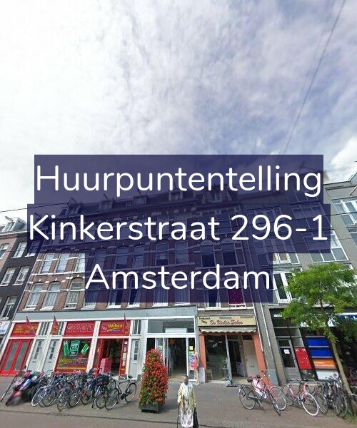 Foto gevel Huurpuntentelling voor Kinkerstraat 296-1, Amsterdam