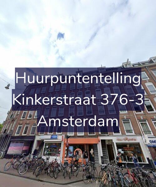 Foto gevel Huurpuntentelling voor Kinkerstraat 376-3, Amsterdam