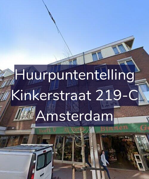 Foto gevel Huurpuntentelling voor Kinkerstraat 219-C, Amsterdam