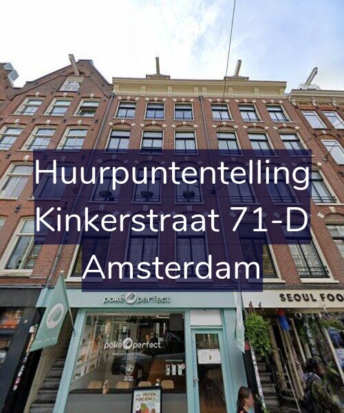 Foto gevel Huurpuntentelling voor Kinkerstraat 71-D, Amsterdam