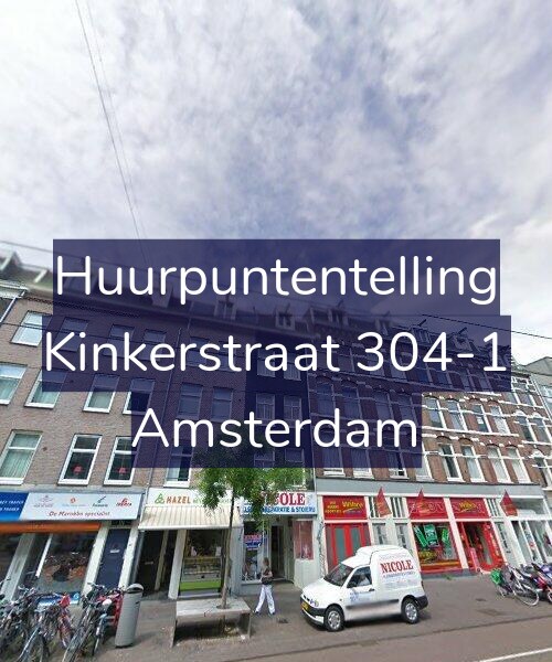 Foto gevel Huurpuntentelling voor Kinkerstraat 304-1, Amsterdam