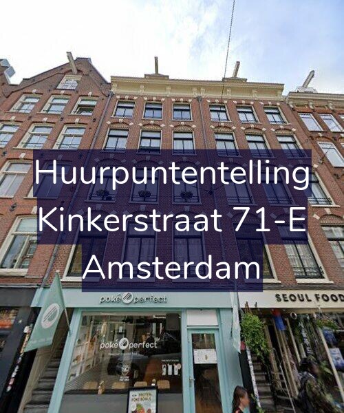 Foto gevel Huurpuntentelling voor Kinkerstraat 71-E, Amsterdam