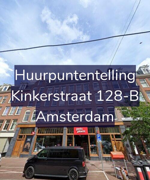 Foto gevel Huurpuntentelling voor Kinkerstraat 128-B, Amsterdam