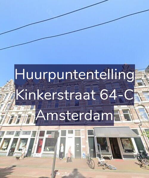 Foto gevel Huurpuntentelling voor Kinkerstraat 64-C, Amsterdam