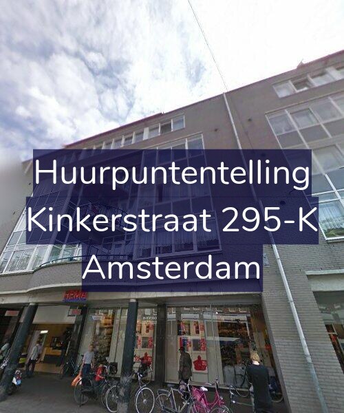 Foto gevel Huurpuntentelling voor Kinkerstraat 295-K, Amsterdam