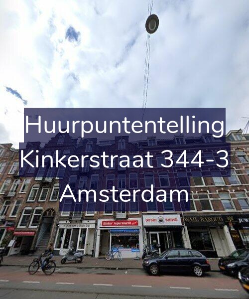 Foto gevel Huurpuntentelling voor Kinkerstraat 344-3, Amsterdam