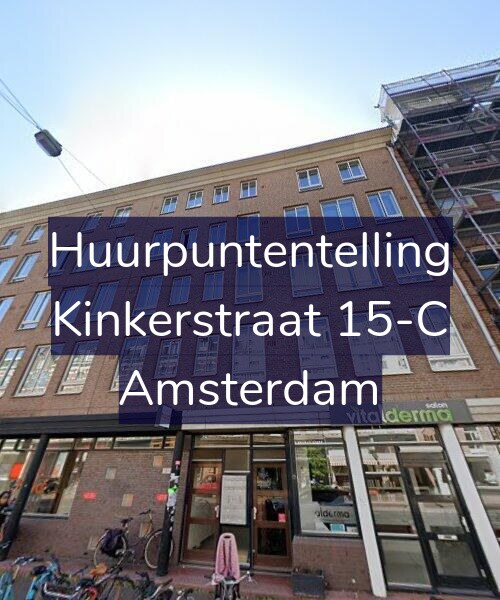 Foto gevel Huurpuntentelling voor Kinkerstraat 15-C, Amsterdam