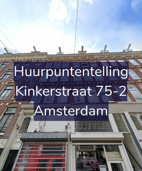 Foto gevel Huurpuntentelling voor Kinkerstraat 75-2, Amsterdam