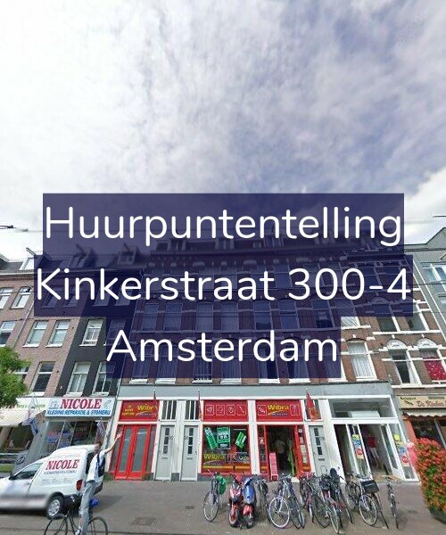 Foto gevel Huurpuntentelling voor Kinkerstraat 300-4, Amsterdam